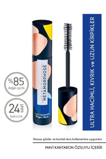 Yves Rocher Yoğun Hacim Veren Uzatıcı Maskara -01. Siyah-46672