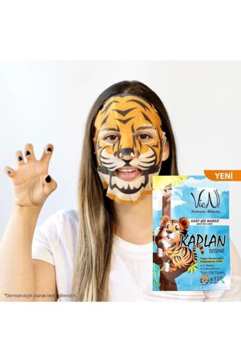 Vien Kaplan Desenli Kağıt Maske