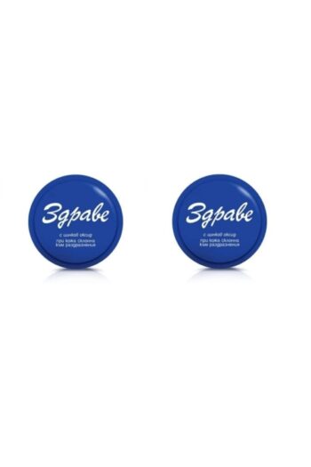ZDRAVE 2 Adet Sivilce Ve Leke Kremi Muhacir Kremi 2x30 Ml