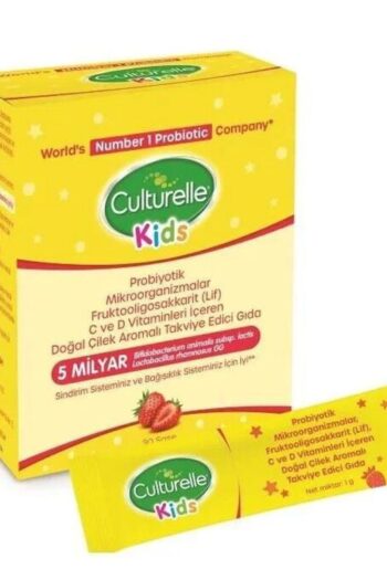 CULTURELLE Kids Takviye Edici Gıda 10 Saşe