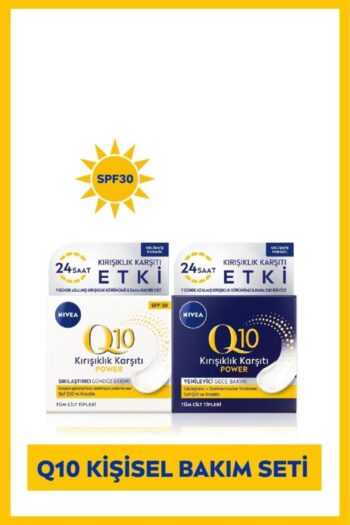 NIVEA Q10 Power Kırışıklık Karşıtı Gündüz Bakım Kremi, Spf15,50ml Ve Q10 Power Gece Bakım Kremi 50ml