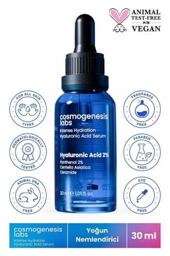 Cosmogenesis Labs Yoğun Nemlendirici Hyaluronik Asit Cilt Serumu 30ml Vegan Kırışıklık Karşıtı (%2 Hyaluronic Acid)