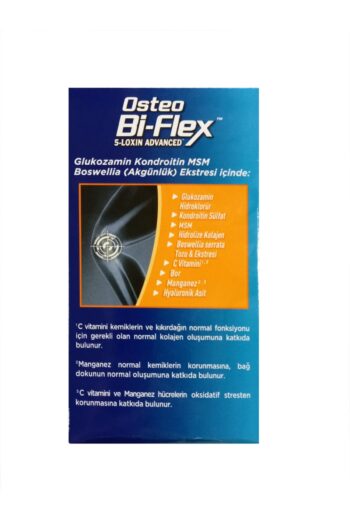 Osteo Bi-Flex Osteo Bı-flex Advanced Trıple Strength 120 Tablet 2 ADET