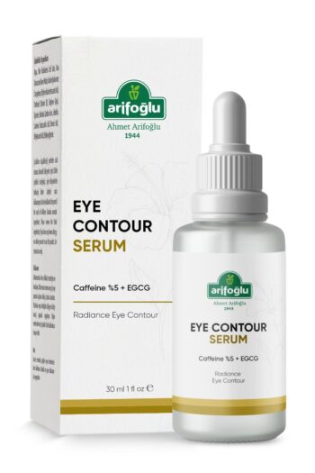Arifoğlu Kırışıklık Karşıtı, Morluk Ve Şişlik Giderici Aydınlatıcı Göz Çevresi Serumu 30 ml Caffeine