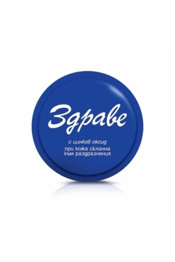 ZDRAVE Krem %100 Orjinal Bulgar Kremi