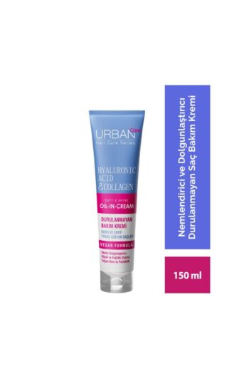 Urban Care Hyaluronik Asit&kolajen Kuru Ve Cansız Saçlara Özel Durulanmayan Bakım Kremi-vegan-150 ml