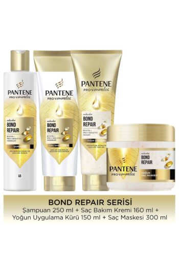 Pantene Bond Repair Şampuan 250 ml + Saç Kremi 160 ml + Yoğun Uygulama 150 ml + Maske 300 ml