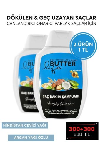 Life Butter E.gzama Ve Kepeğe Karşı Etkili Ve K.aşıntı Karışıtı Şampuan Saç Dökülmesine Karşı Şampuanı