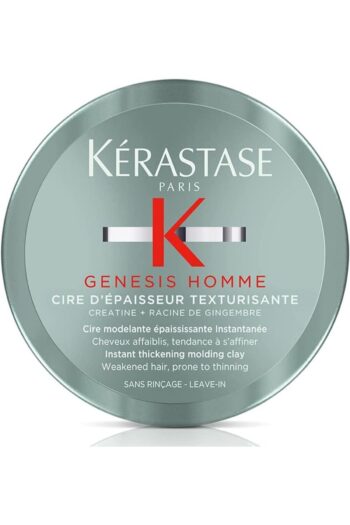 Kerastase Genesis Homme Erkeklere Özel Ince Telli Zayıf Saçlar Için Kalınlaştırıcı Mat Wax 75ml CYT8