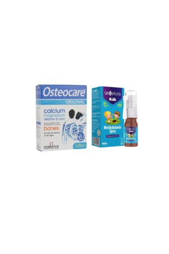 Venatura Kalsiyum, Magnezyum, Vitamin D3, Çinko Içeren Gıda Takviyesi 90 Tablet+ Çocuk B12 Vitamini 5ml Sprey