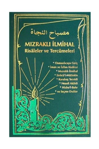 Yasin Yayınevi Mızraklı Ilmihal Risaleler Ve Tercümeleri  Renksiz Baskı  Ciltli