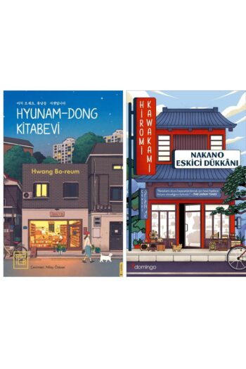 Destek Yayınları Hyunam Dong Kitabevi+Nakano Eskici Dükkanı