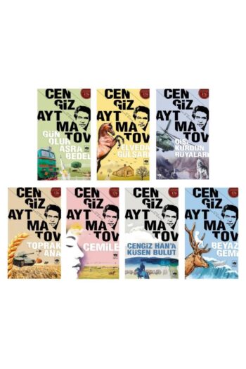 Ötüken Neşriyat Cengiz Aytmatov Seti 7 Kitap (Beyaz Gemi+Gün Olur Asra Bedel+Toprak Ana+Elveda Gülsarı+Cemile+Dişi K