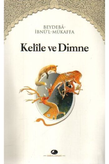 Genel Markalar Kelile ve Dimne