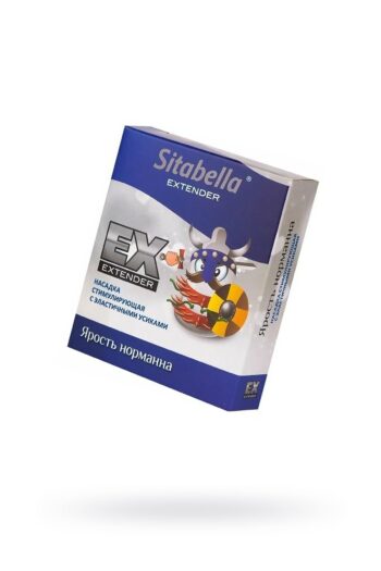 Sitabella Norman'ın Öfkesi Prezervatif