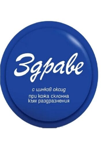 ZDRAVE Krem Cilt Kremi Sivilce Leke Kremi