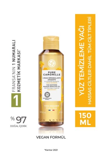 Yves Rocher Hassas Ciltler Için Pure Camomille Yatıştırıcı Yüz Yıkama / Makyaj Temizleme Yağı-150 ml