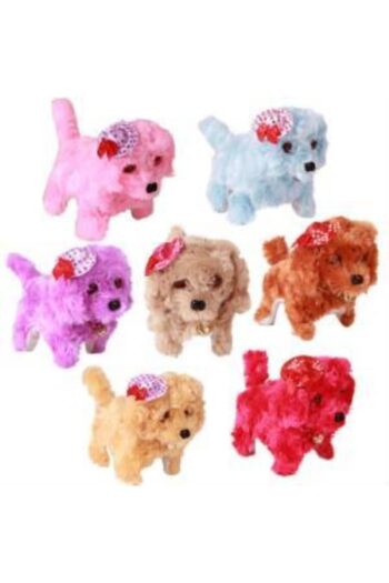 By Gülay Oyuncak Yürüyen Havlayan Pilli Peluş Köpek