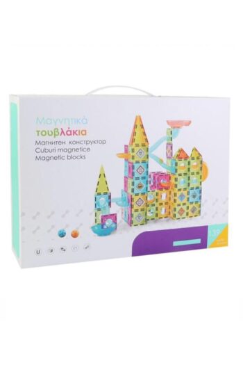 PAİDİ TOYS Manyetik Lego Bloklar Zeka Geliştirici Oyuncak 139 Parça