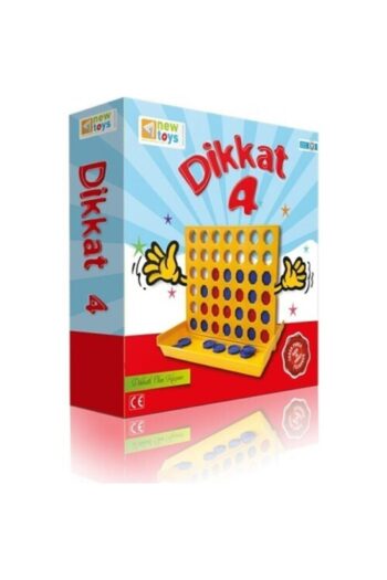 Genel Markalar Dikkat 4