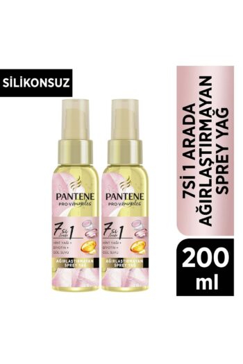 Pantene  7 si 1 Arada Ağırlaştırmayan Biotinli Hint Yağı, 200ml (100ml x 2)