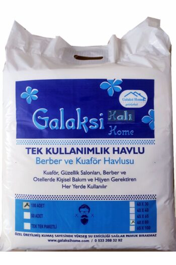 galaksihome Tek Kullanımlık Havlu 40x80 100 Adet Berber Kuaför Havlusu Petekli Havlu Saç Havlusu