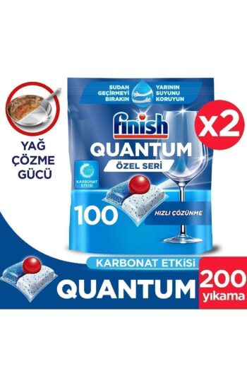 Finish Quantum Özel Seri Bulaşık Makinesi Deterjanı  Kapsül Tablet  200 Adet (100 x 2'li)