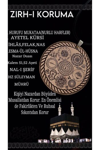 MerveninYaziAtolyesi Zırh-ı Koruma Bakır Plaka Kolye