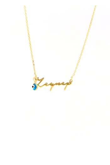 OwnJewelry Kişiye Özel İsim El Yazısı Nazar Boncuk Detaylı Kolye 925 Ayar Gümüş