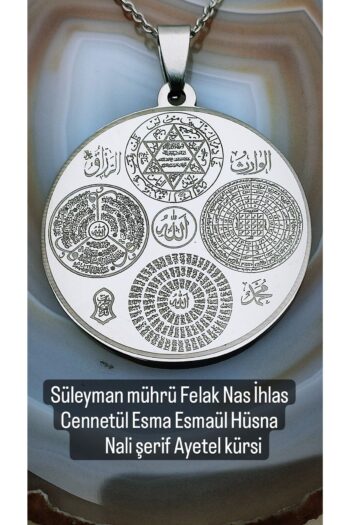 Mevlana Gümüş Süleyman Mührü Felak Nas Ihlas Cennetül Esma Esmaül Hüsna Nali Şerif Ayetel Kürsi