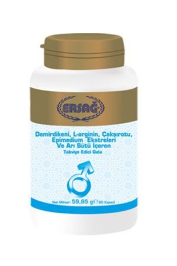 Ersağ Demirdikeni, L-arginin, Çakşırotu, Epimedium Ekstreleri Ve Arı Sütü Içeren Gıda Takviyesi