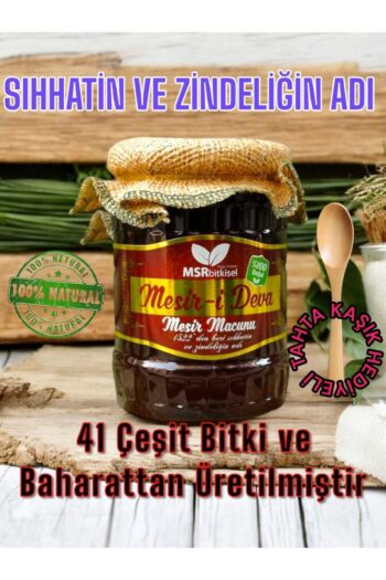 Genel Markalar Msr Bitkisel Manisa Mesir Kuvvet, Sağlık Macunu 700g