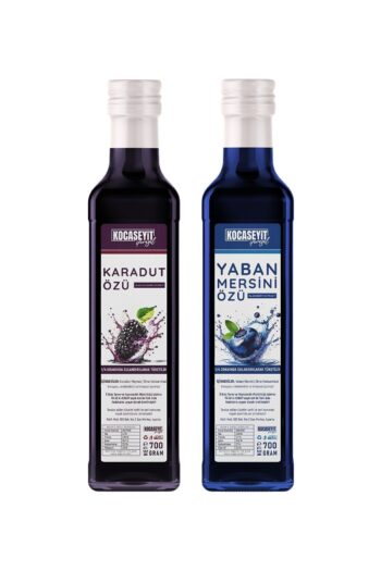HAVRAN KOCASEYİT Karadut Özü Yaban Mersini 700 gr