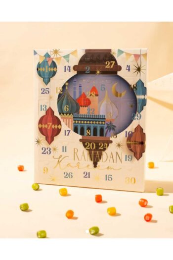 Advent Ramadan Advent Calendar | Eid Muslim Islamic Calendar | Ramazan Takvimi Çikolata 30'lu