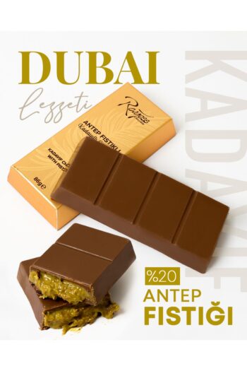 Rayess Çikolata Sütlü Antep Fıstıklı Kadayıflı Külçe Dubai Çikolatası 86 gr