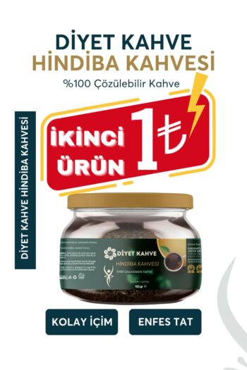 dyt diyet kahve Hindiba Kahvesi Detox Kahve 1 Aylik - (60) KULLANIM) Net 150gr