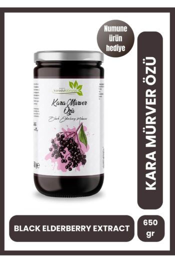 Karadut Dünyası Karamürver Özü 650 gr
