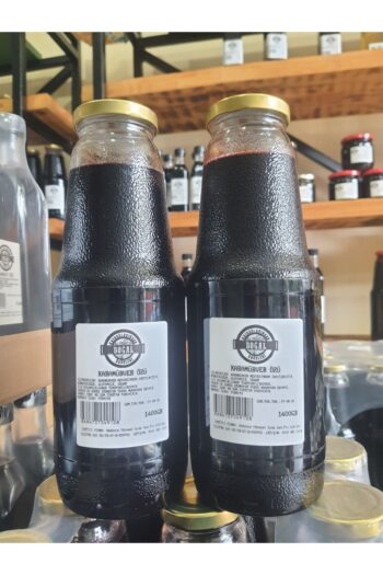 KAZDAĞLARINDAN DOĞAL ÜRÜNLER KARAMÜRVER ÖZÜ 1400GR