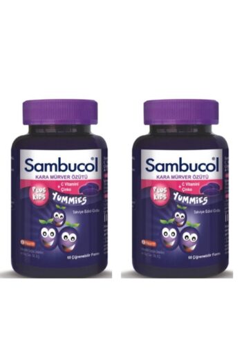 Sambucol Plus Kids Yummies - Çocuklar Için 60 Çiğnenebilir Tablet 2 Adet