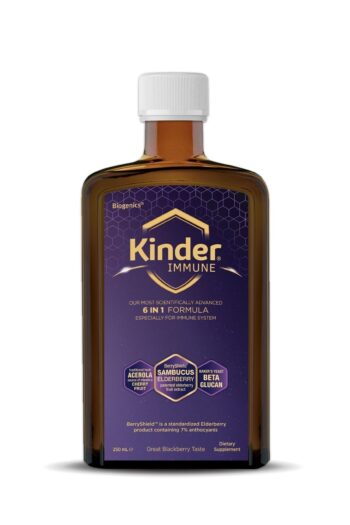 Kinder Immune 250 ml - Kara Mürver Ekstresi, Beta Glukan, Aserola Meyve Ekstresi, C Vitamini, D3 ve Çinko