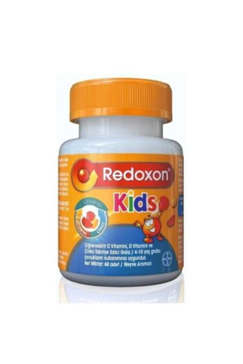 Redoxon Kids C Vitamini D Vitamini Ve Çinko Içeren 60 Çiğnenebilir Tablet