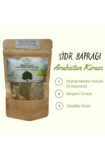 doğal efendi şifalı bitkiler baharat kuruyemiş Orjinal Marka Tescilli 1.kalite Sidr Yaprağı (arabistan Kirazı ) Toz 25 Gr. Sidre Mağrib Mağrib