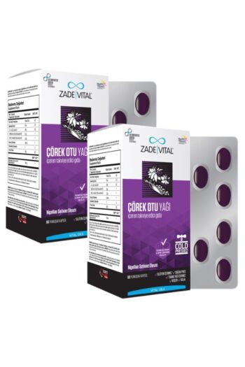 Zade Vital Çörek Otu Yağı Nigella Sativa (2 Kutu) 120 Kapsül