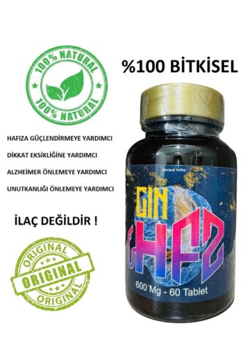 Herşeyi Kolay Hafiza Güclendirici 60lı Odaklanma Dikkat Eksikliği, Ginkgo Ginko Biloba Destek Happy
