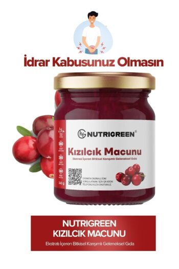 Nutrigreen Doğal Kızılcık Özü Macunu