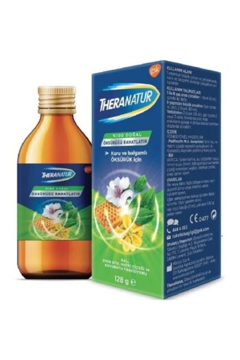 Genel Markalar Bitkisel Şurup 128 gr 8681291003295