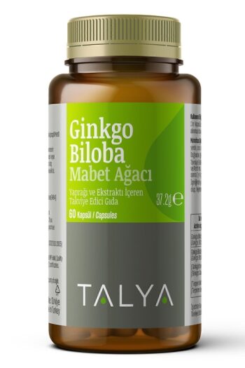 Talya Gınkgo Bıloba Mabet Ağacı Yaprağı Ve Ekstraktı Içeren Takviye Edici Gıda