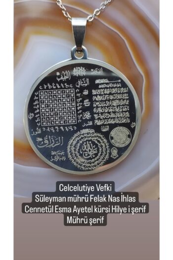 Mevlana Gümüş Celcelutiye Allah'ın Bin Bir Esması Olan Çelik Kolye