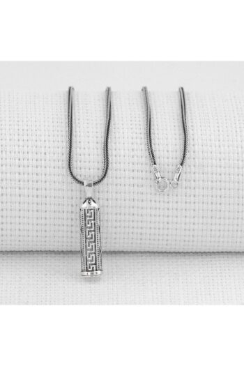 Münteha silver Cevşen i Kebir Dualı Kalın Zincirli 925 Ayar Gümüş Cevşen Kolye