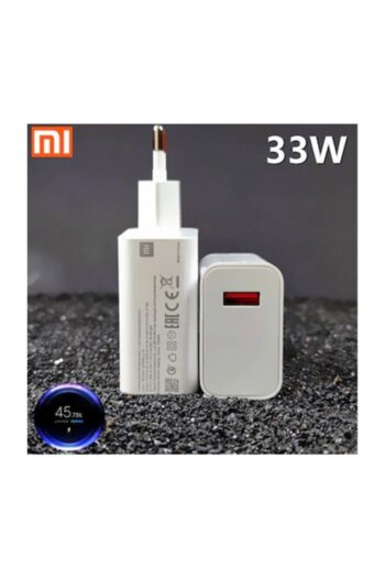 Xiaomi 33 W  Hızlı Şarj Aleti Adaptörü Sadece 33 Watt Başlık